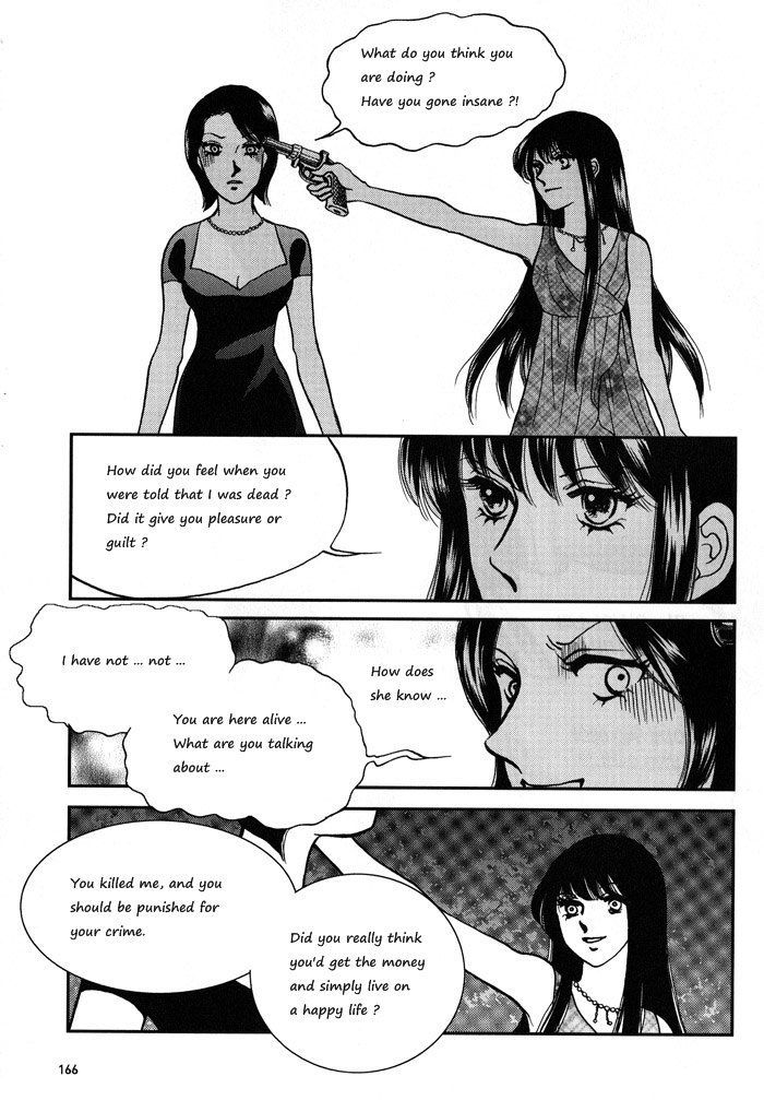 Seol Hui Chapter 1.1 #14