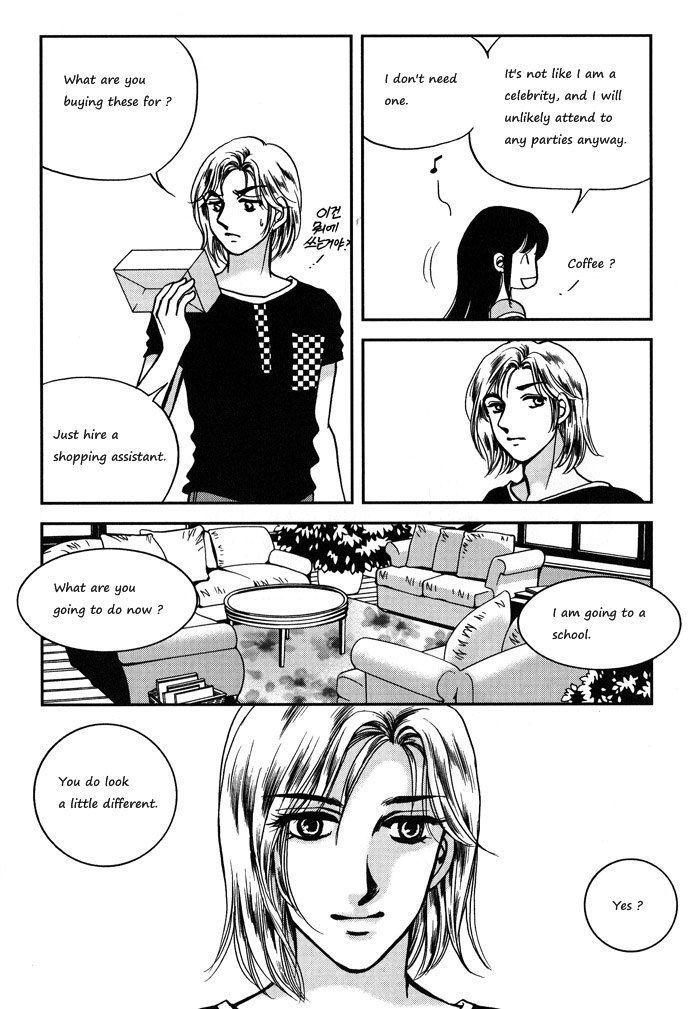 Seol Hui Chapter 1.05 #6