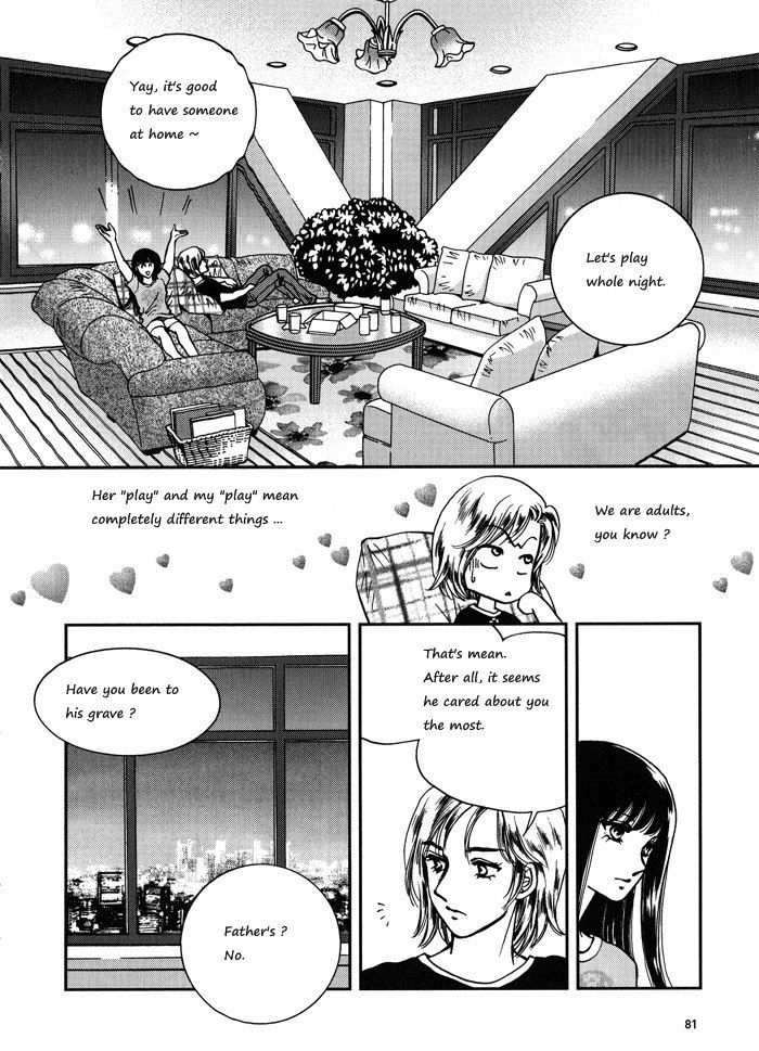 Seol Hui Chapter 1.05 #14