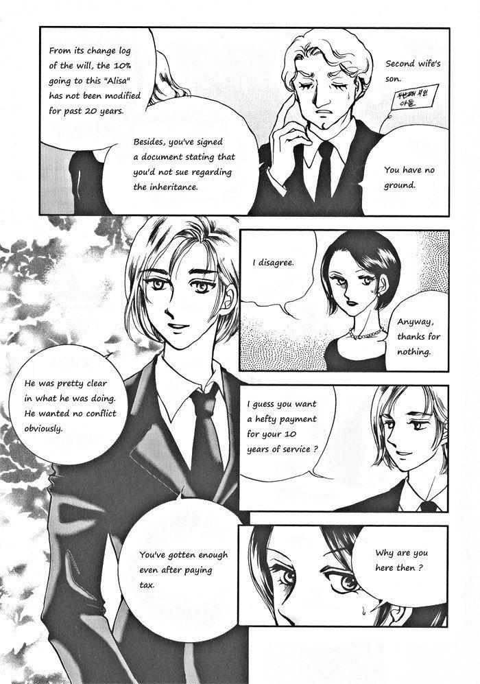 Seol Hui Chapter 1.01 #17