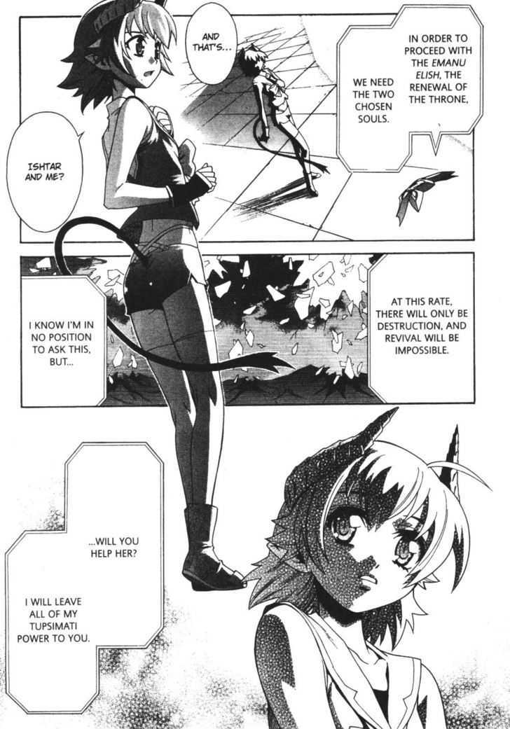 Stray Little Devil Chapter 5.12 #43