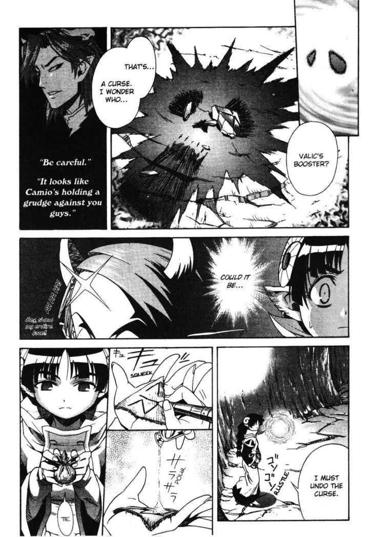 Stray Little Devil Chapter 3.12 #56