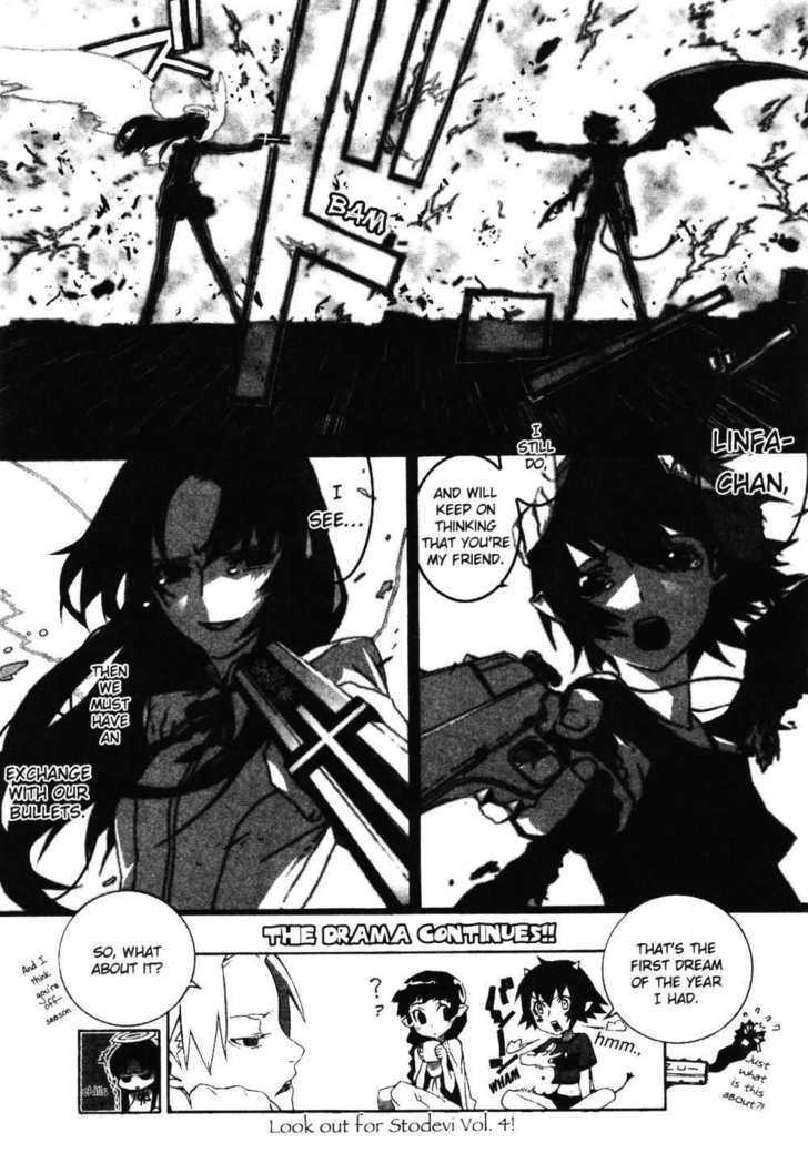 Stray Little Devil Chapter 3.12 #110