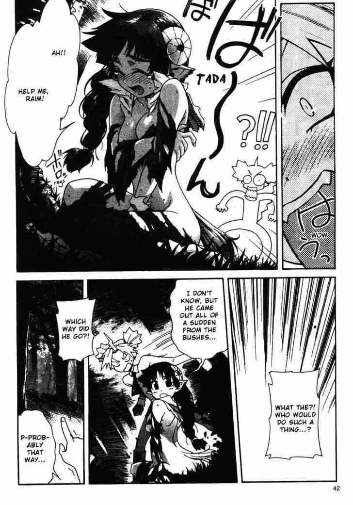 Stray Little Devil Chapter 4.1 #40