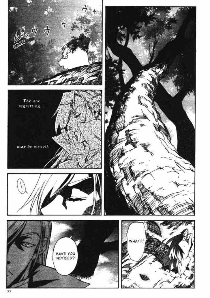 Stray Little Devil Chapter 4.1 #72