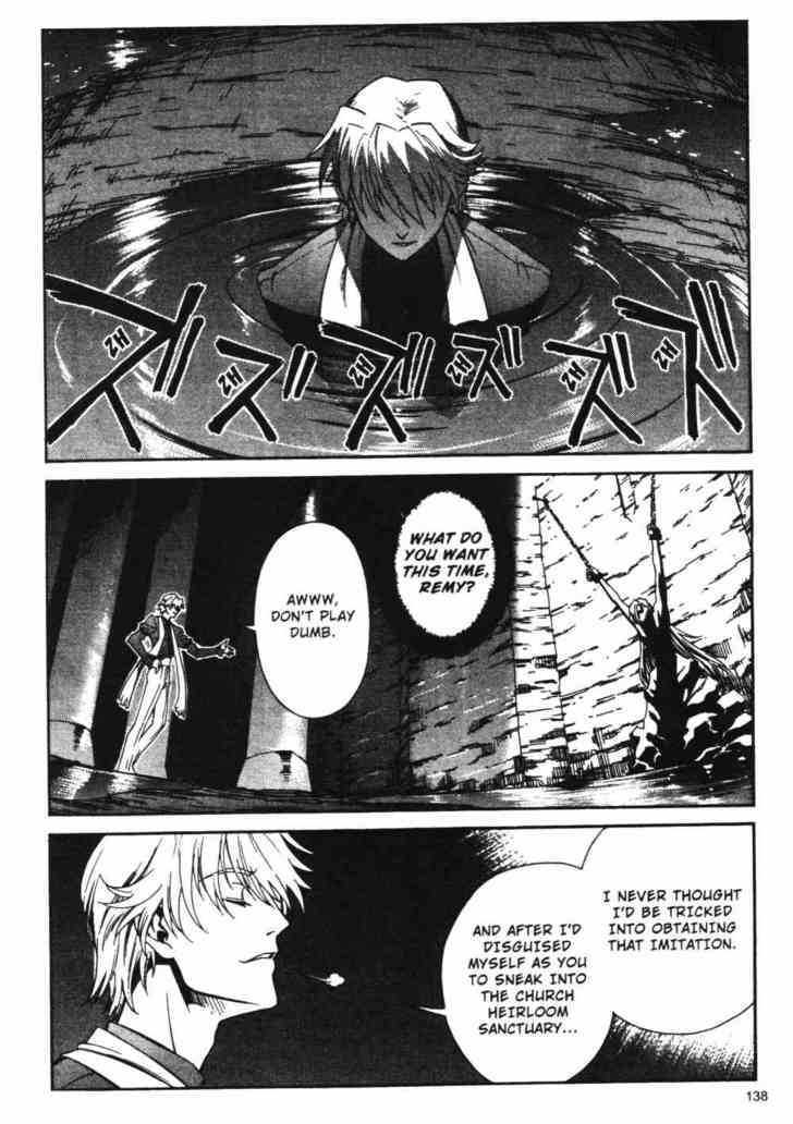 Stray Little Devil Chapter 4.1 #132