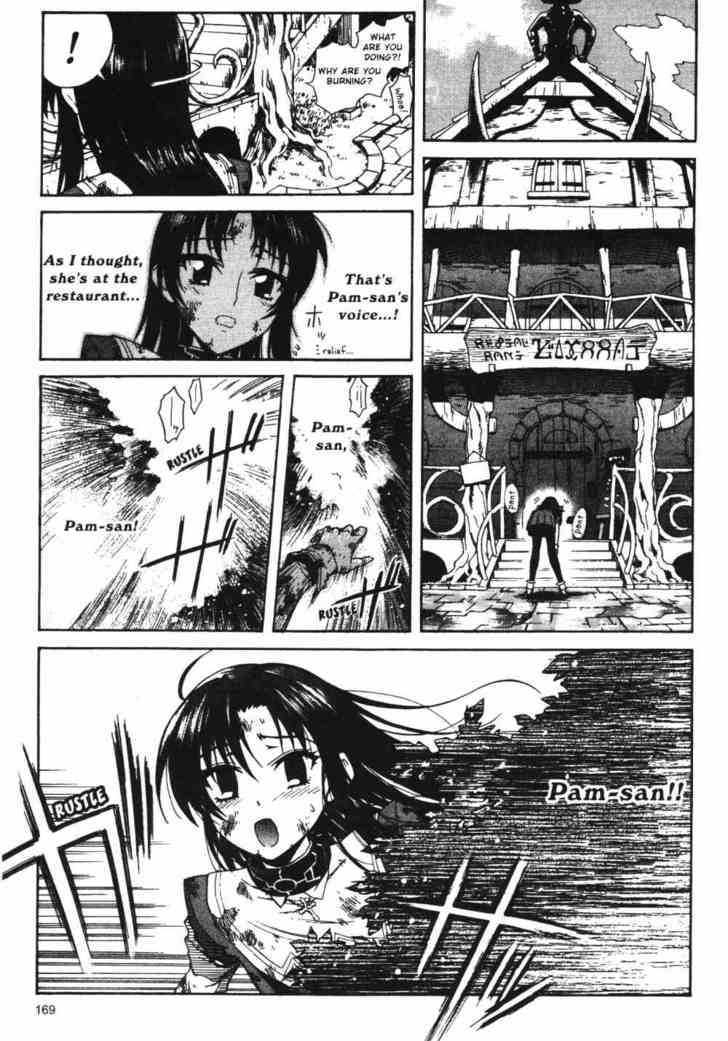 Stray Little Devil Chapter 4.1 #162