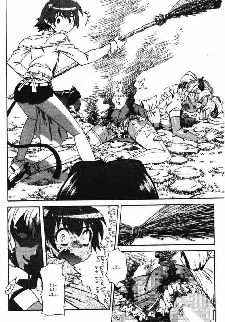 Stray Little Devil Chapter 4.1 #163