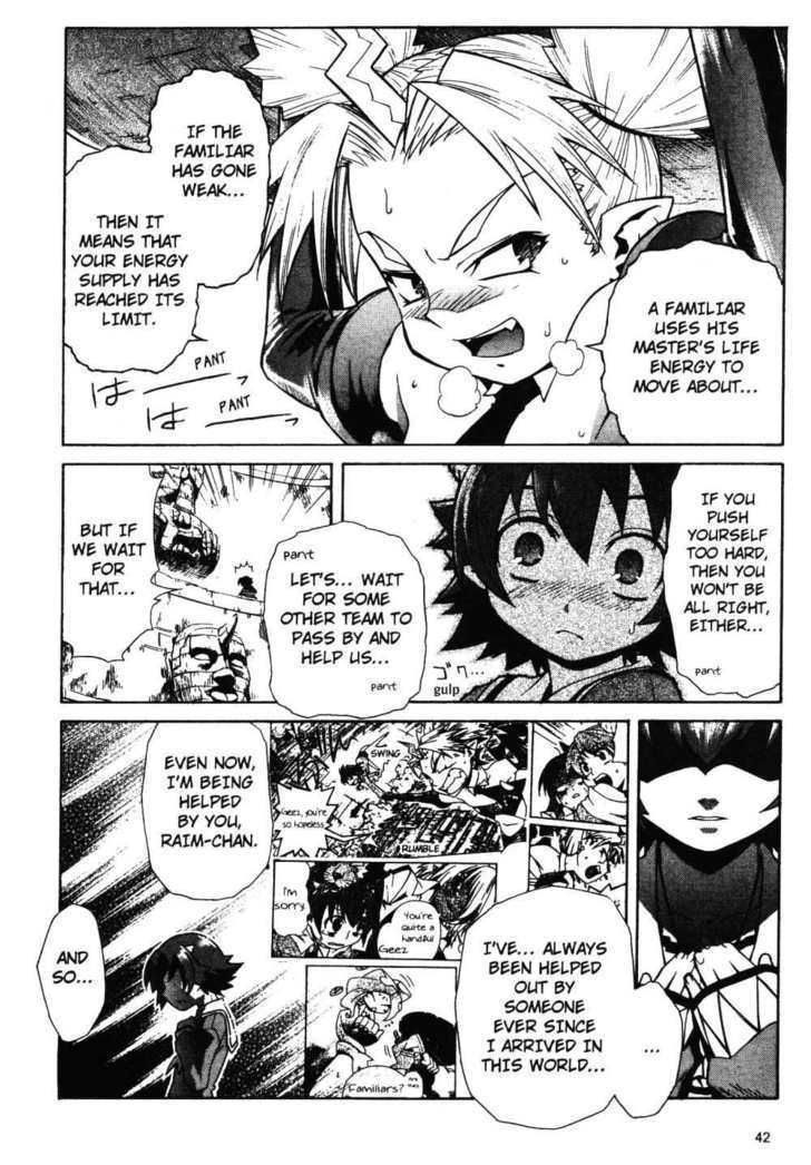 Stray Little Devil Chapter 2.1 #43