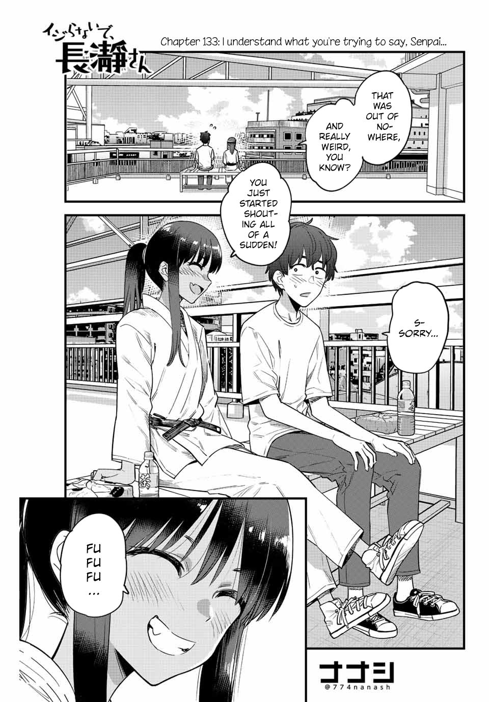 Ijiranaide, Nagatoro-San Chapter 133 #1