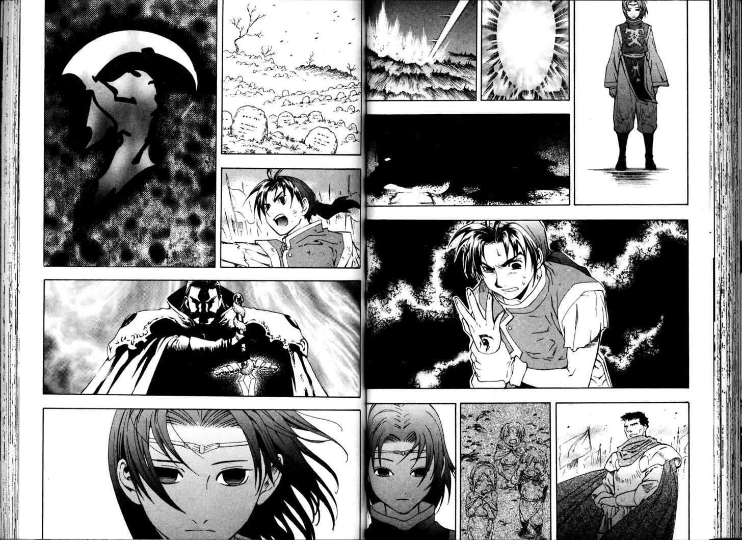 Suikoden Iii Chapter 11.04 #18