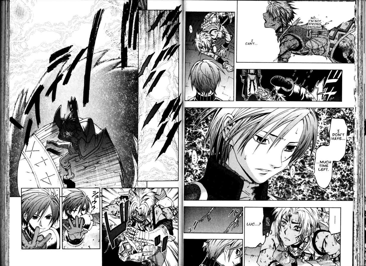 Suikoden Iii Chapter 11.03 #9