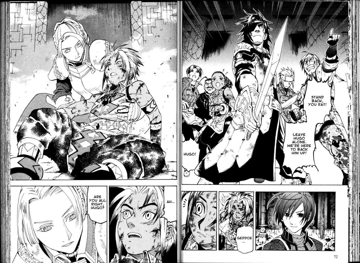 Suikoden Iii Chapter 11.03 #10