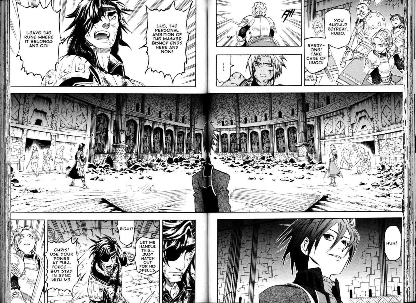 Suikoden Iii Chapter 11.03 #11