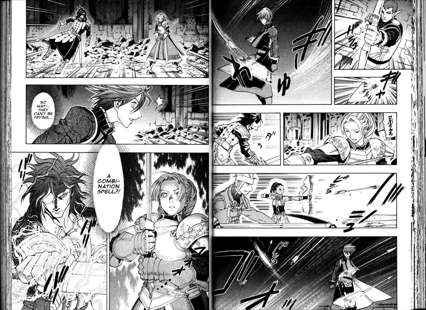 Suikoden Iii Chapter 11.03 #12