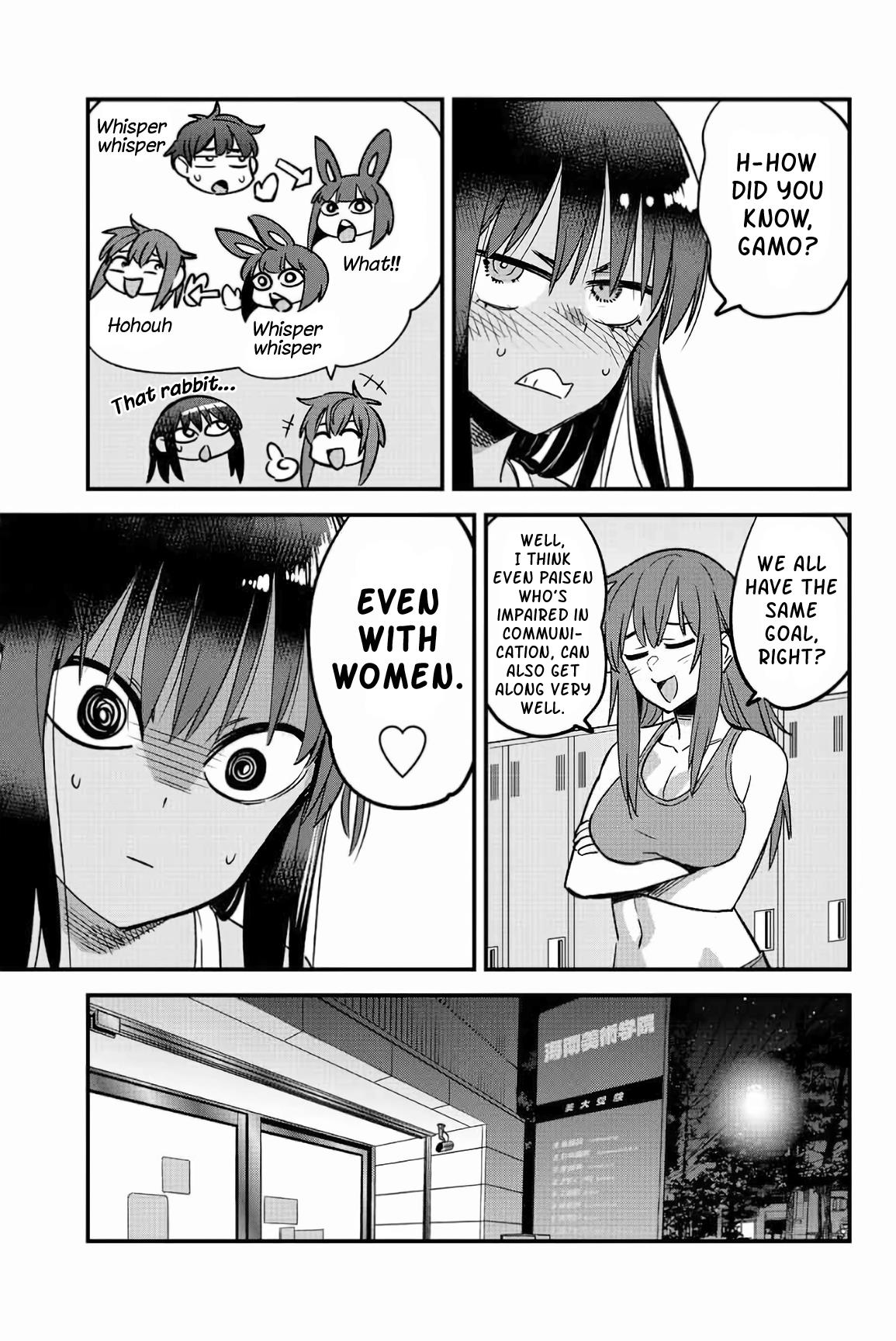 Ijiranaide, Nagatoro-San Chapter 129 #13