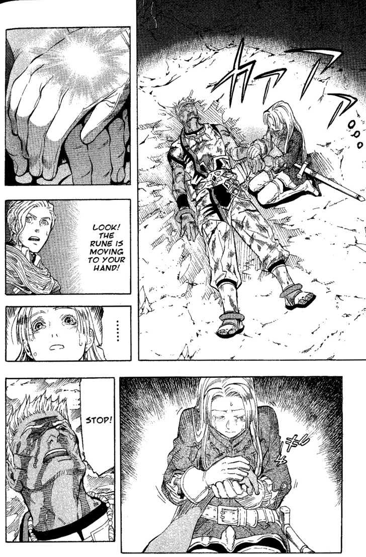 Suikoden Iii Chapter 6.2 #45