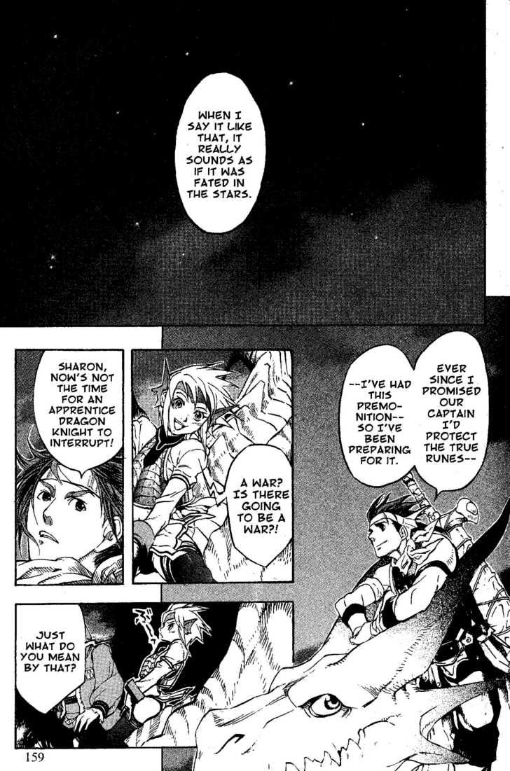 Suikoden Iii Chapter 6.2 #65