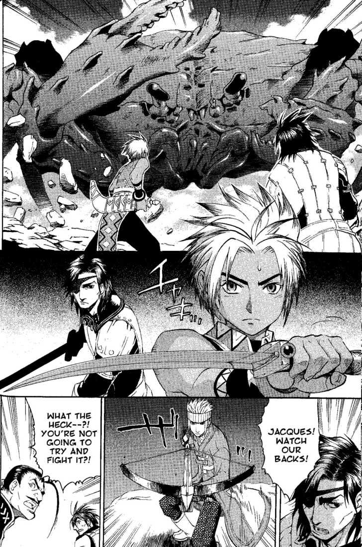 Suikoden Iii Chapter 6.1 #52