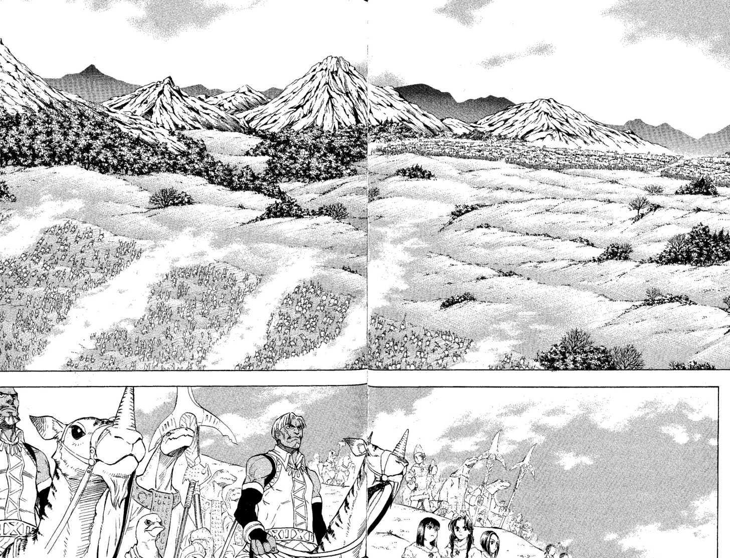 Suikoden Iii Chapter 5.2 #7