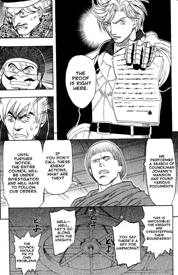 Suikoden Iii Chapter 5.2 #67