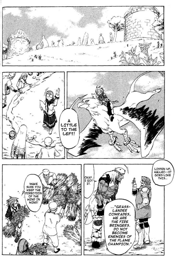 Suikoden Iii Chapter 4.2 #4