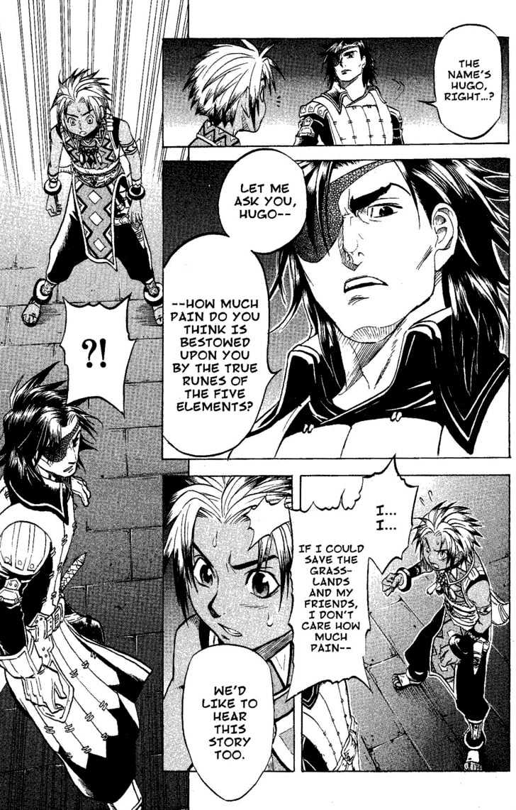 Suikoden Iii Chapter 4.2 #76