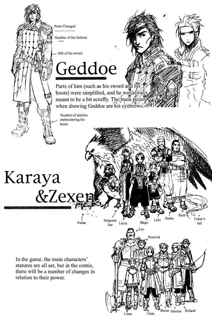 Suikoden Iii Chapter 4.2 #82