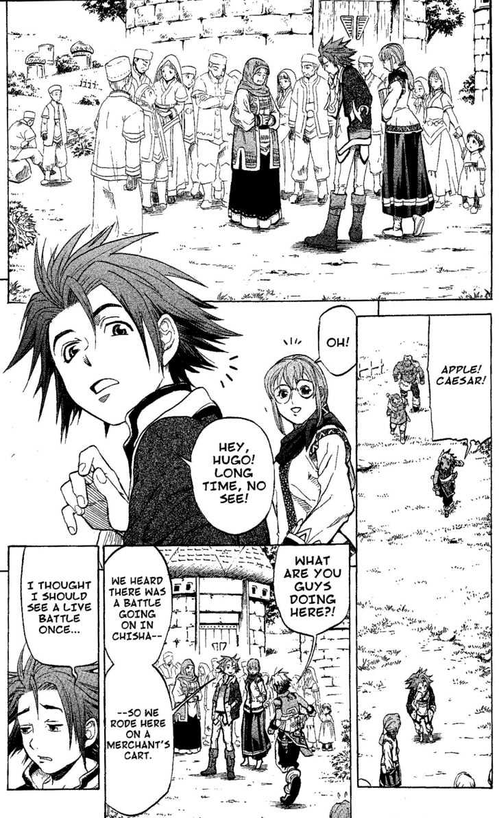 Suikoden Iii Chapter 4.1 #60