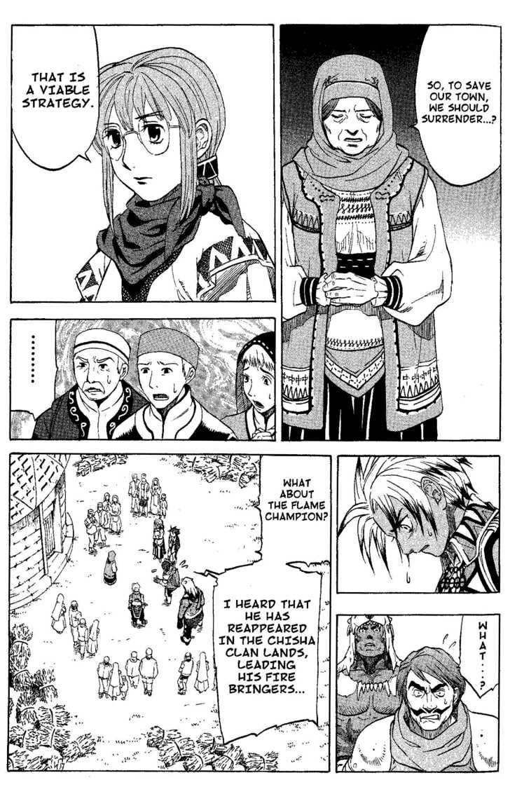 Suikoden Iii Chapter 4.1 #65