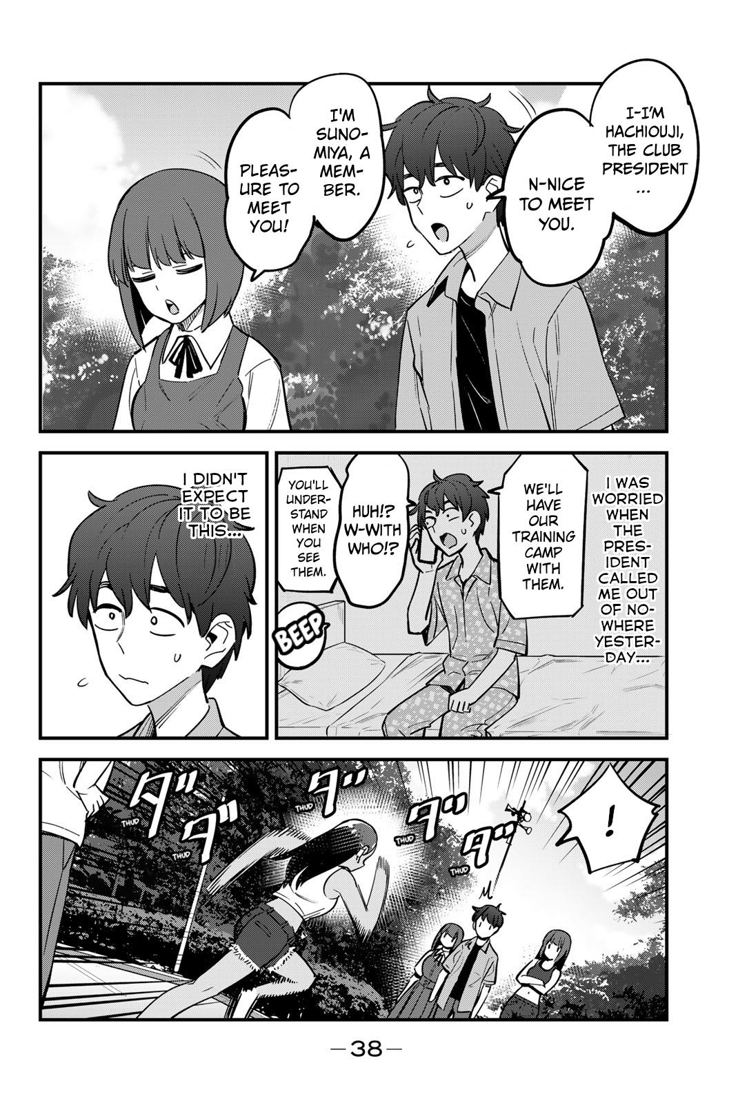 Ijiranaide, Nagatoro-San Chapter 124.5 #20