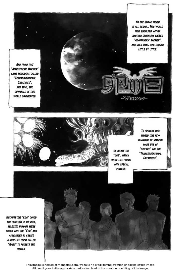 Tamago No Hi Chapter 1.11 #5