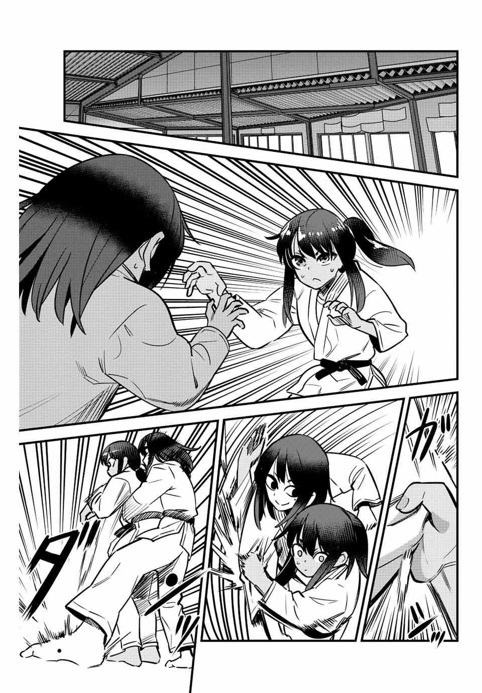 Ijiranaide, Nagatoro-San Chapter 125 #23