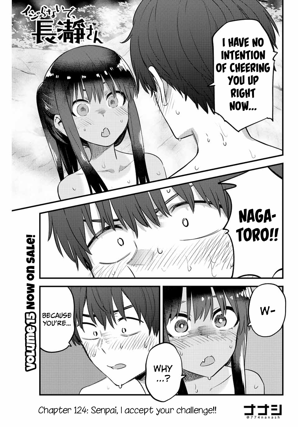 Ijiranaide, Nagatoro-San Chapter 124 #1