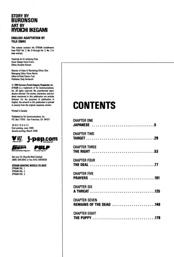 Strain Chapter 2.1 #4