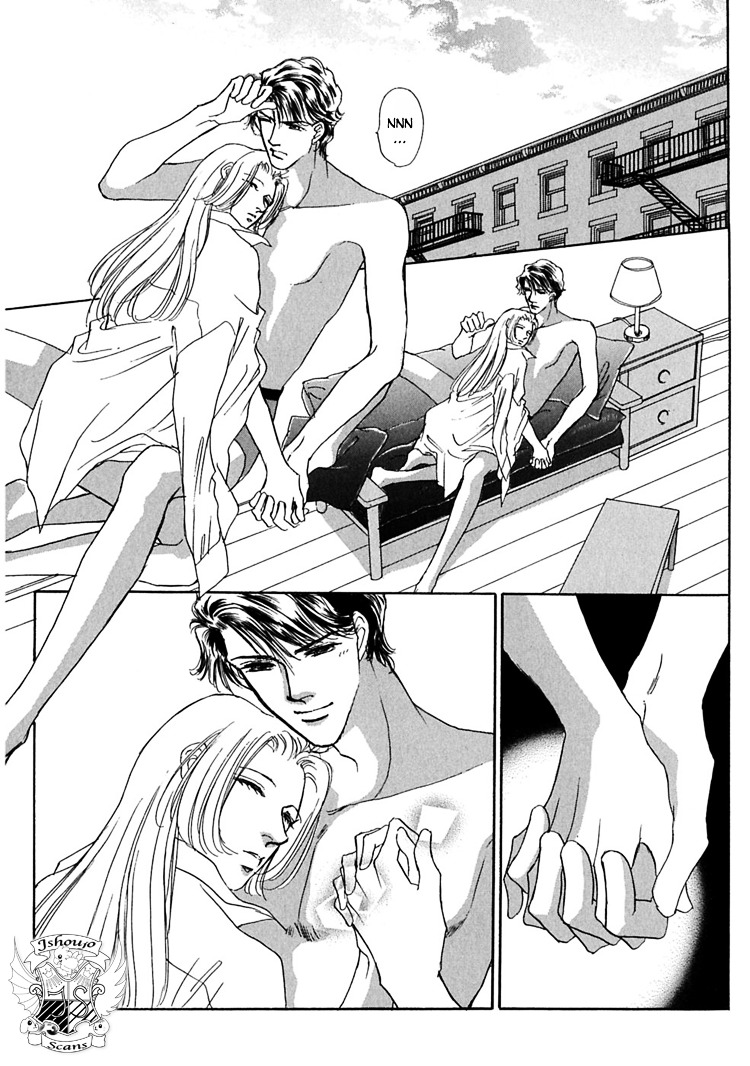 Gold (Fujita Kazuko) Chapter 28 #4