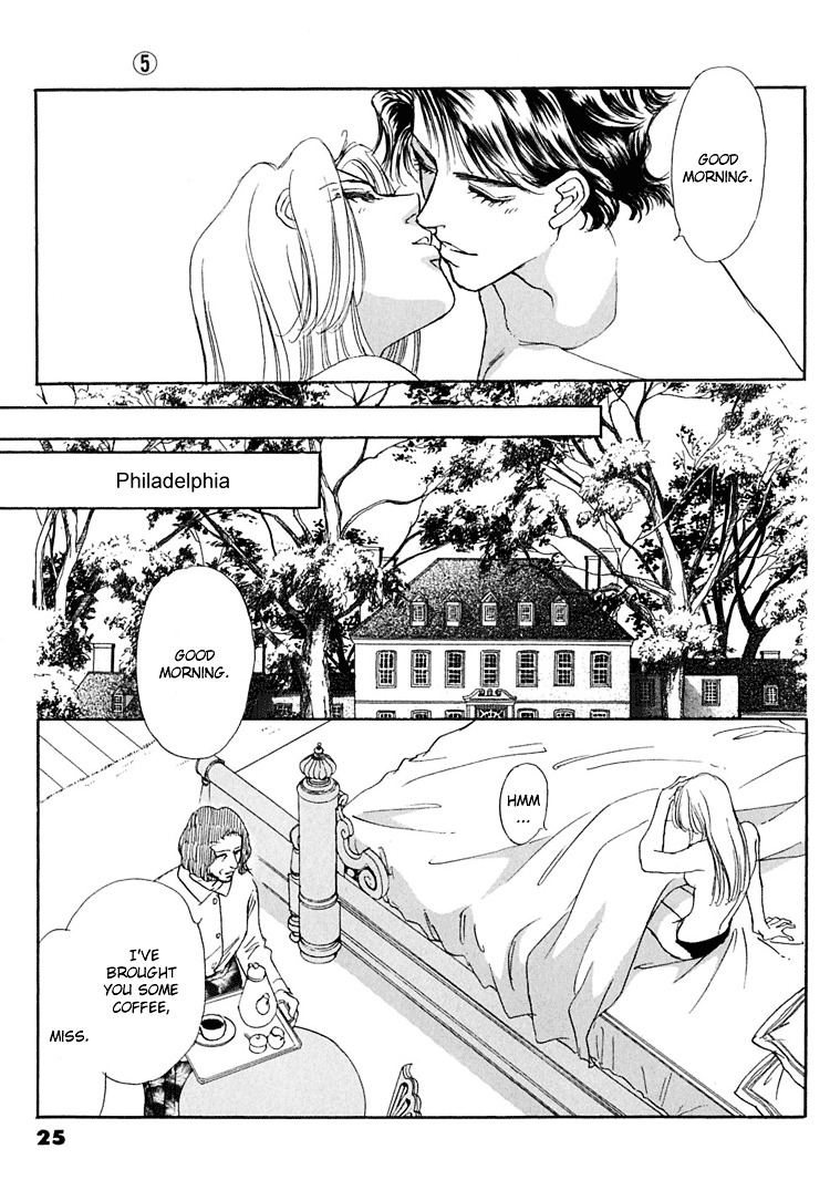 Gold (Fujita Kazuko) Chapter 28 #6