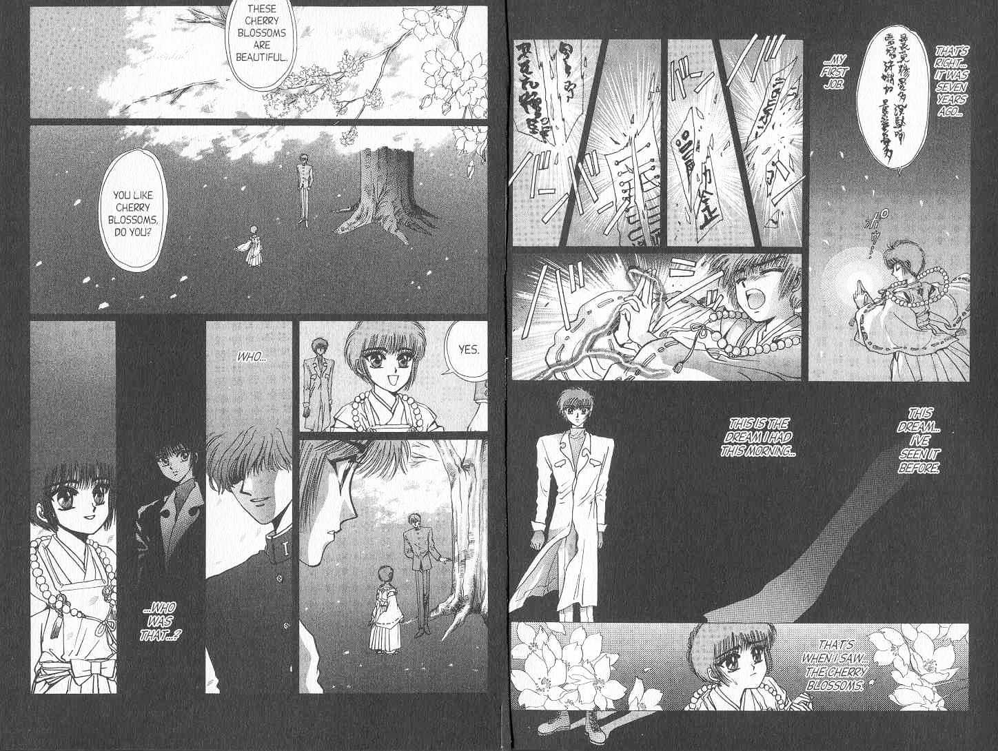 Tokyo Babylon Chapter 7 #8