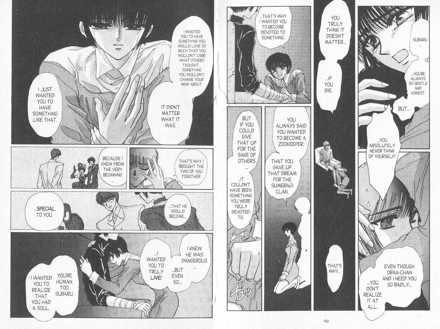 Tokyo Babylon Chapter 7 #34