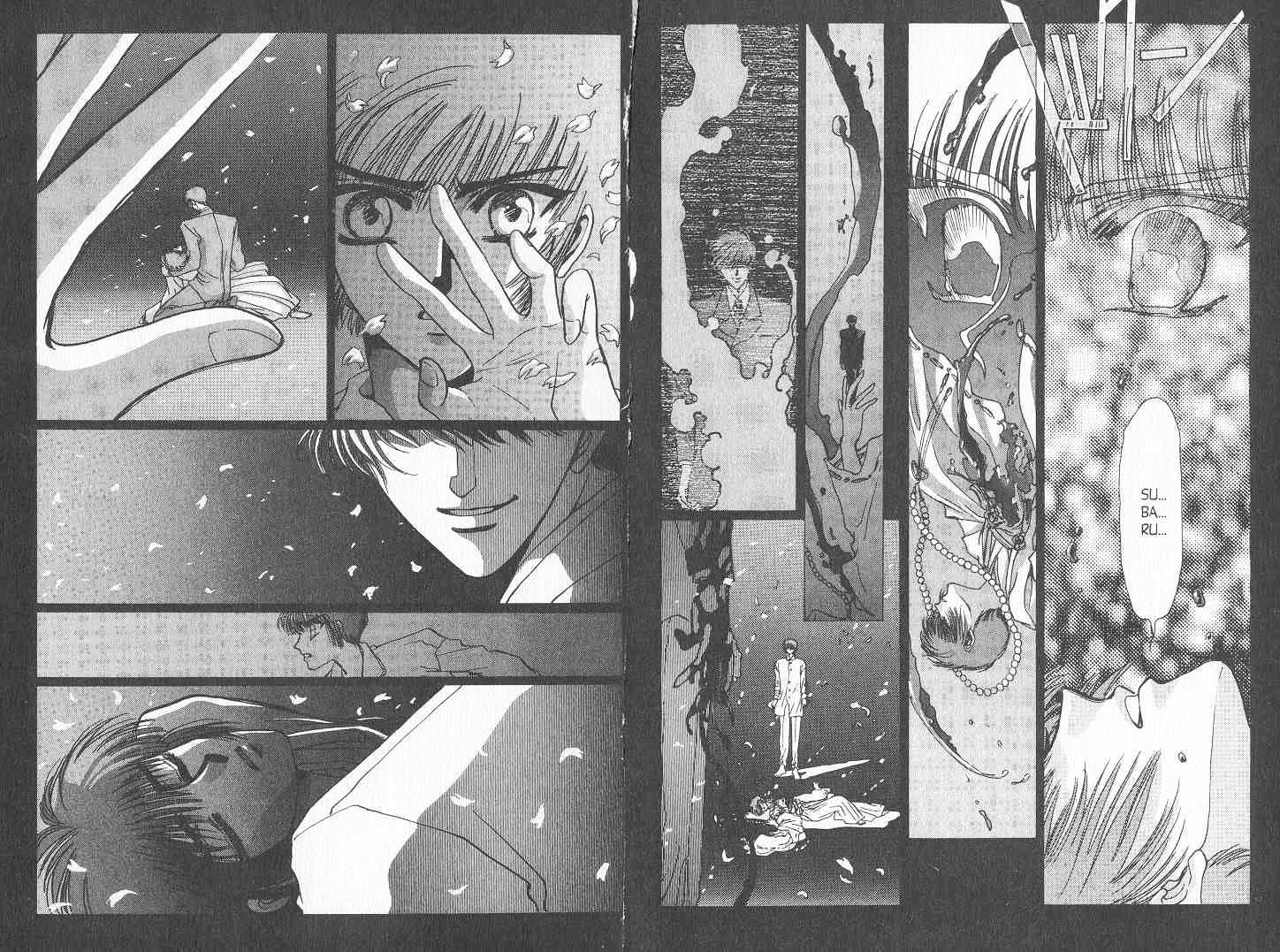 Tokyo Babylon Chapter 7 #39