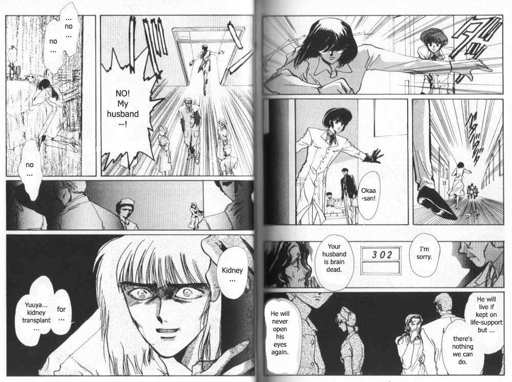 Tokyo Babylon Chapter 5.32 #3