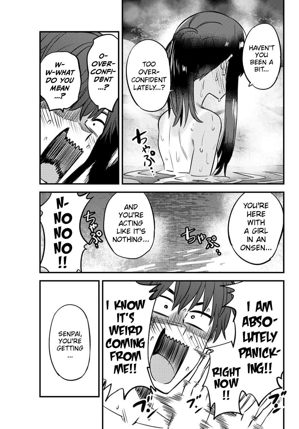 Ijiranaide, Nagatoro-San Chapter 122 #17