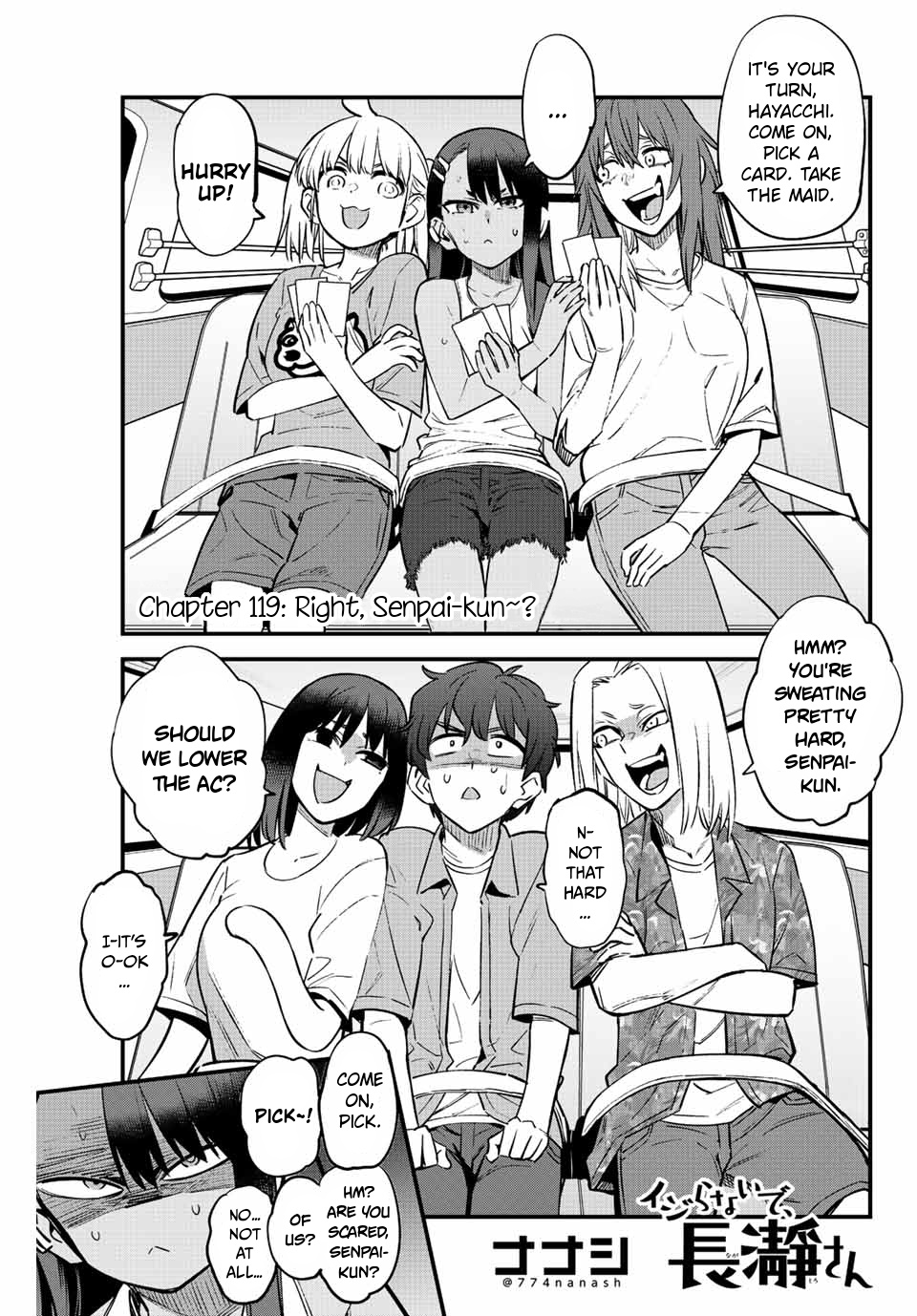 Ijiranaide, Nagatoro-San Chapter 119 #1