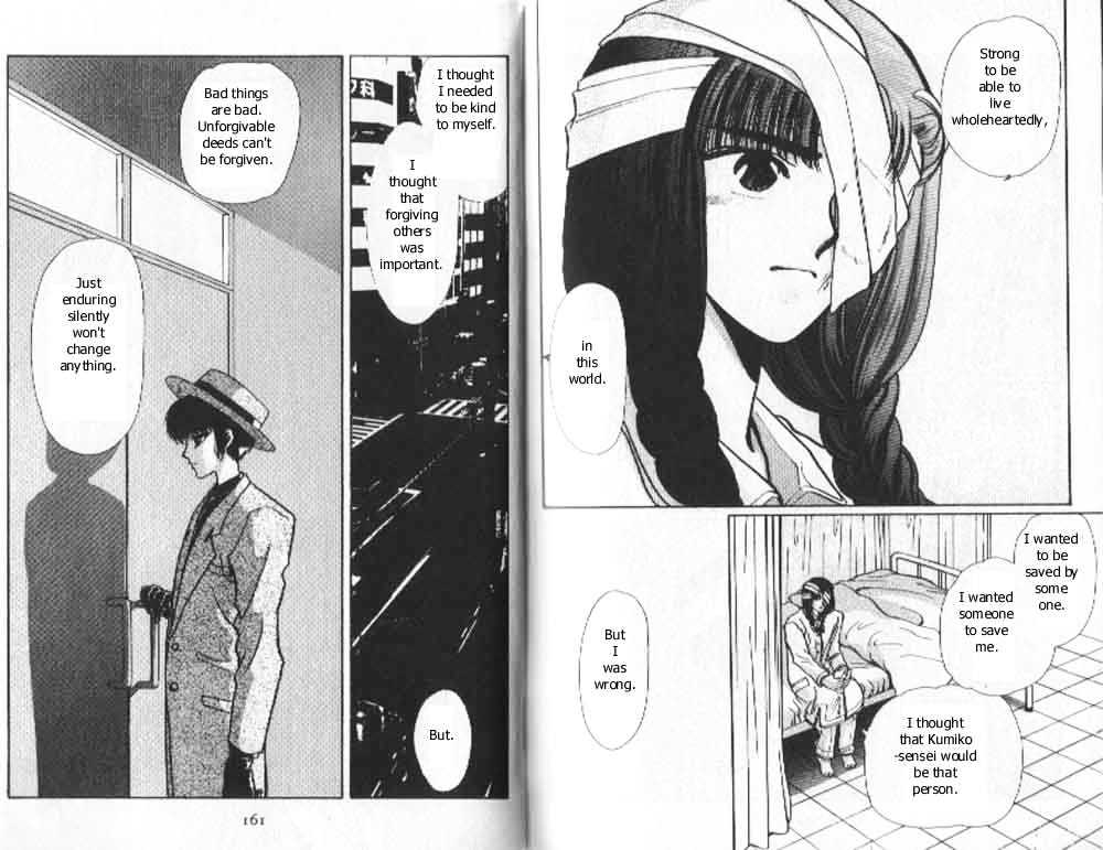 Tokyo Babylon Chapter 4.2 #28