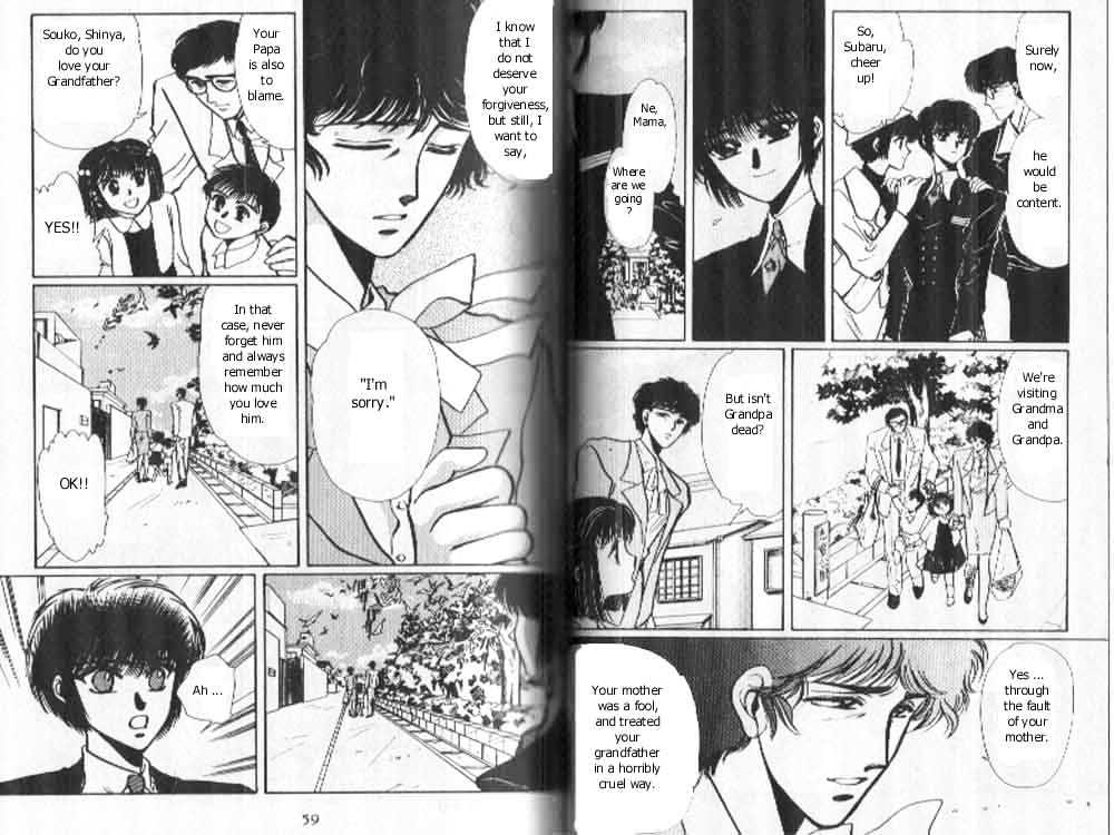 Tokyo Babylon Chapter 5.12 #13