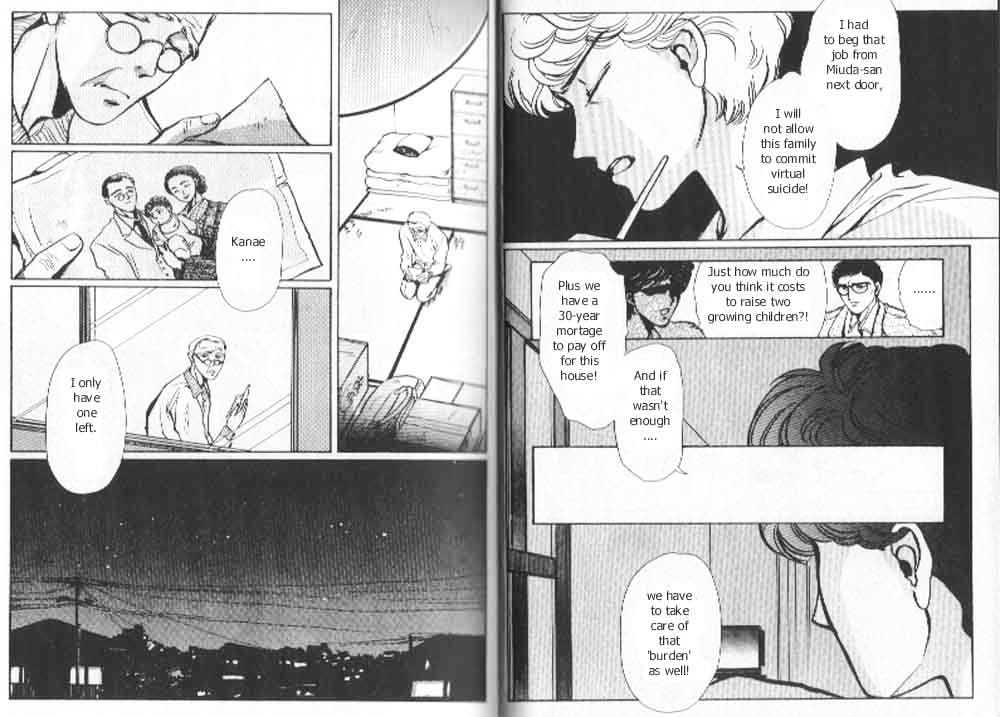 Tokyo Babylon Chapter 5.11 #3