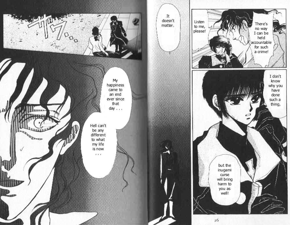 Tokyo Babylon Chapter 4 #11