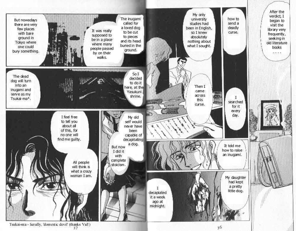 Tokyo Babylon Chapter 4 #16