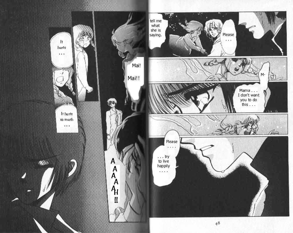 Tokyo Babylon Chapter 4 #22