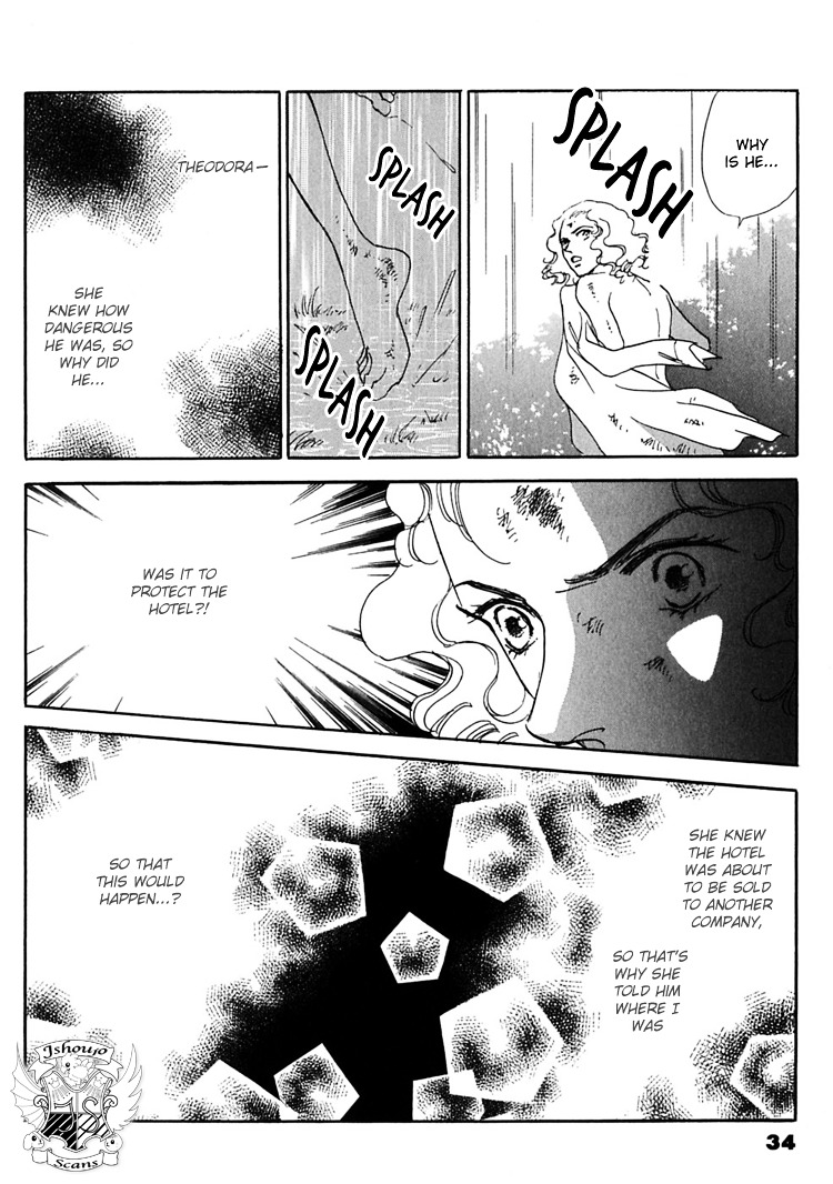 Gold (Fujita Kazuko) Chapter 28 #15